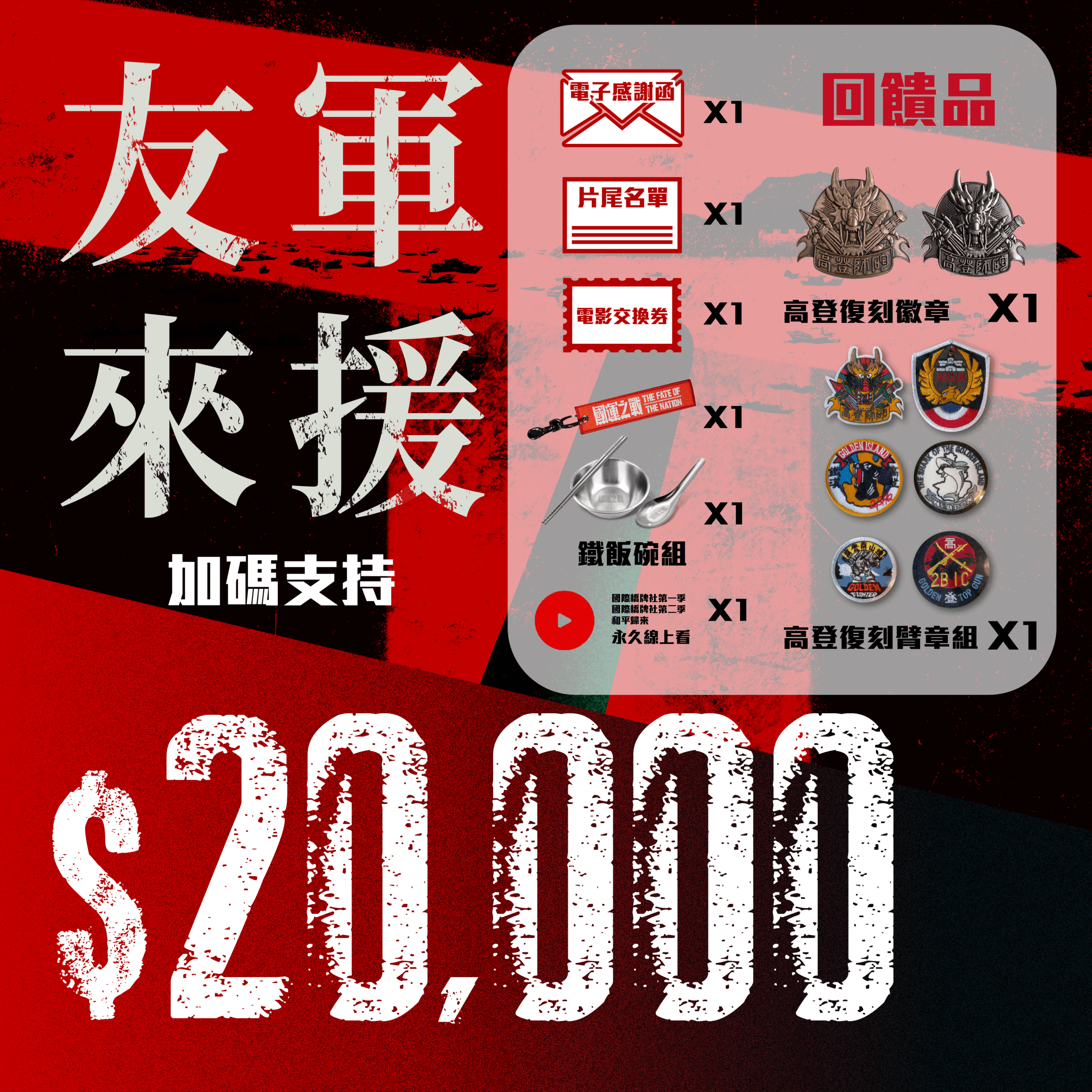 方案-05
